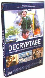 Décryptage (2003) постер