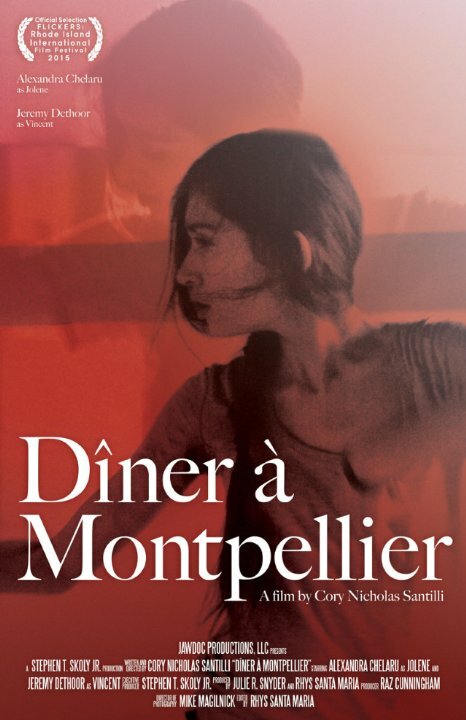 Dîner à Montpellier (2015) постер