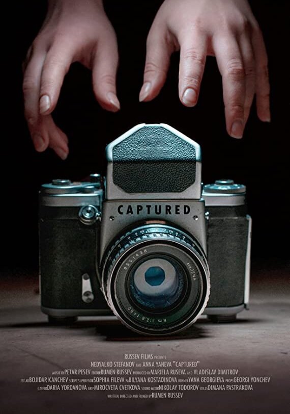 Captured (2019) постер