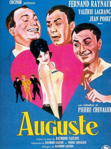 Auguste (1961)